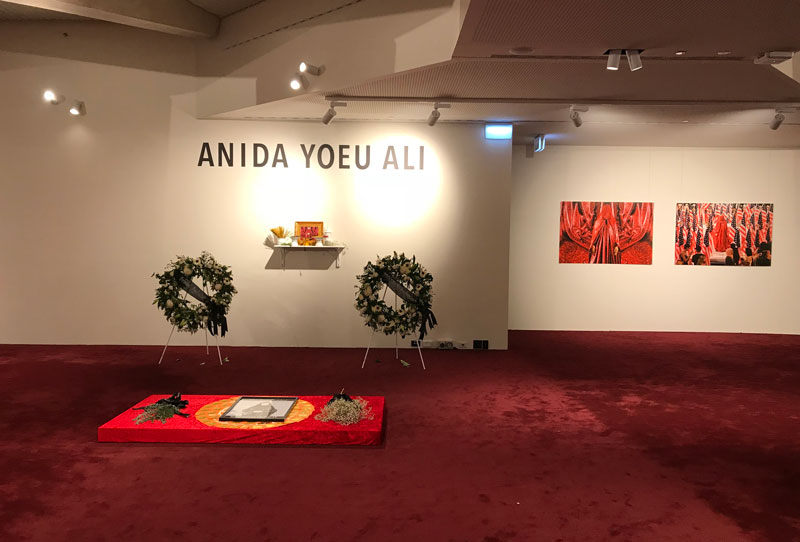 Anida Yoeu Ali, The Red Chador: In Memorium, 2018., installation view, Adelaide Festival Centre. Photo: Margot Osborne