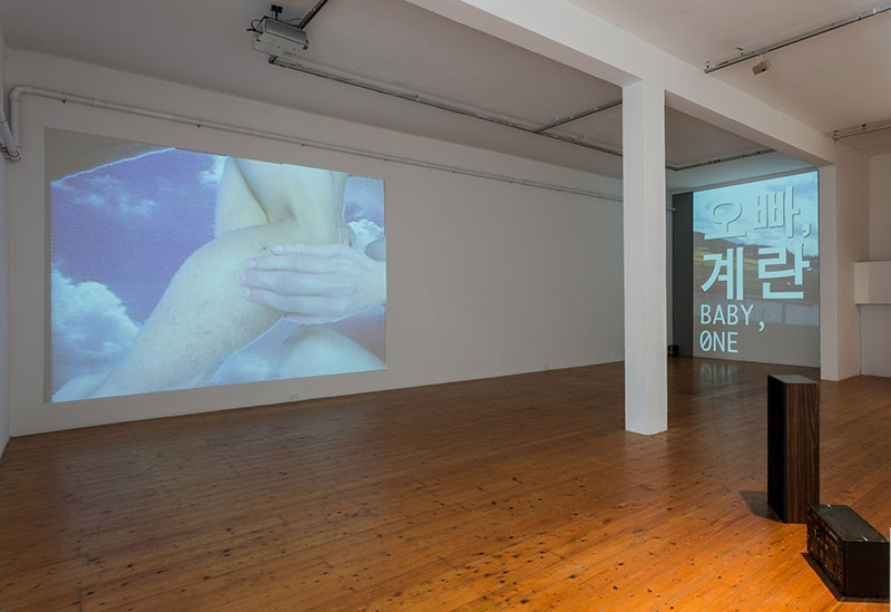Installation view, This is Not a Love Song, Gertrude Contemporary. Photo: Chris Crocker