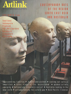Issue  13:3&4 | December 1993 | Contemporary Arts of the Region: SE Asia & Australia