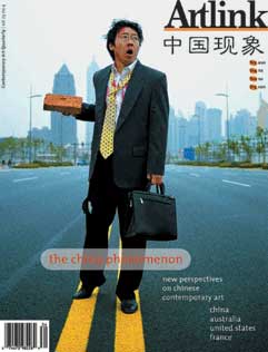 Cover of The China Phenomenon