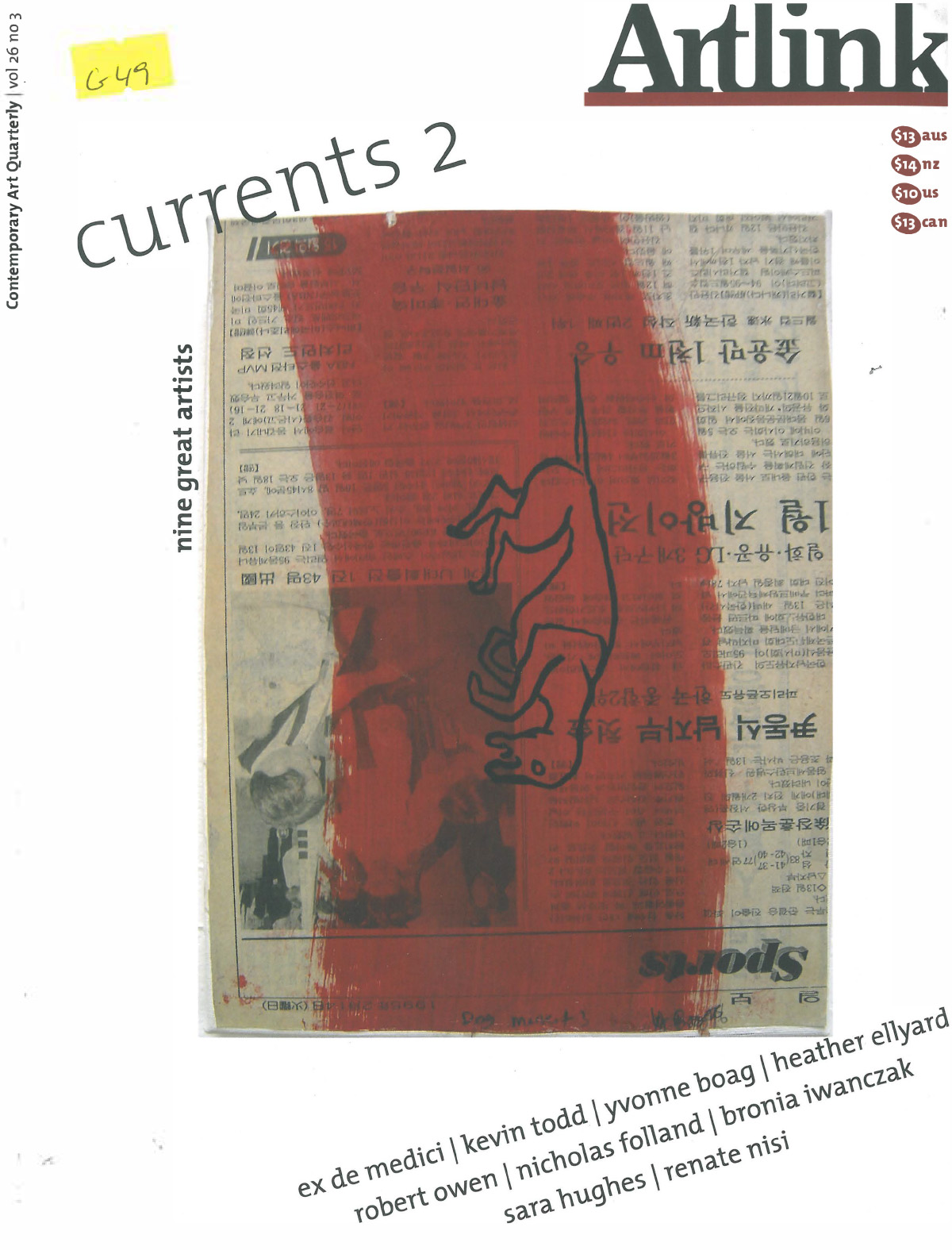 Issue 26:3 | September 2006 | Currents II
