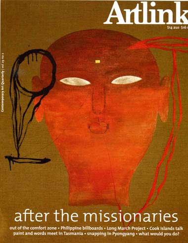 Cover of The Secret Life of Plants