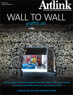 Issue  34:1 | March 2014 | Wall to Wall: Graffiti Art