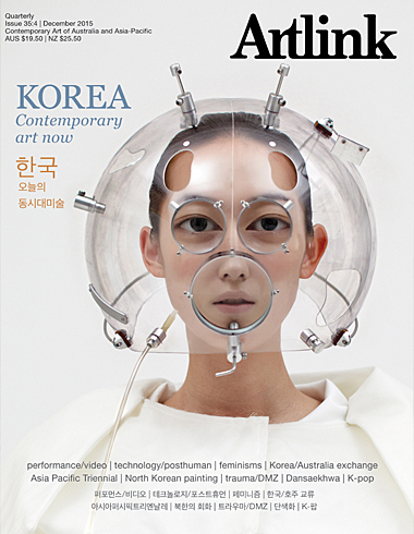 Cover of Resilience and imagination: Women and art in Korea today